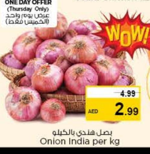 Onion from India available at Nesto Hypermarket in UAE - Dubai