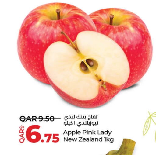 تفاح from New Zealand available at لولو هايبرماركت in قطر - الشمال