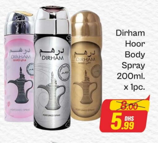 available at Azhar Al Madina Hypermarket in UAE - Dubai