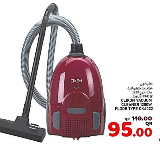 CLIKON Vacuum Cleaner available at Passion Hypermarket in Qatar - Umm Salal