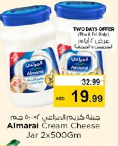 ALMARAI Cream Cheese available at Nesto Hypermarket in UAE - Sharjah / Ajman