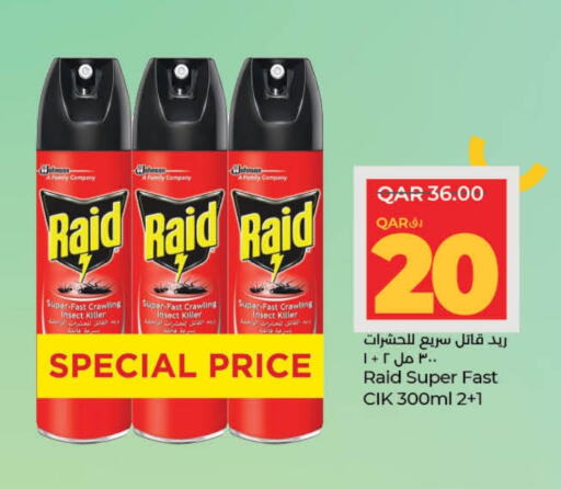 RAID available at LuLu Hypermarket in Qatar - Umm Salal