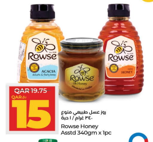 Honey available at LuLu Hypermarket in Qatar - Al Shamal