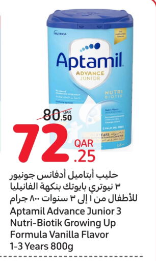 APTAMIL available at Carrefour in Qatar - Al Shamal