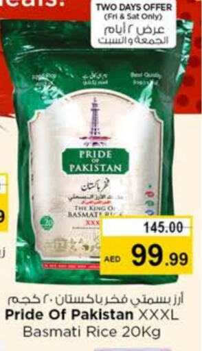 Basmati / Biryani Rice available at Nesto Hypermarket in UAE - Sharjah / Ajman