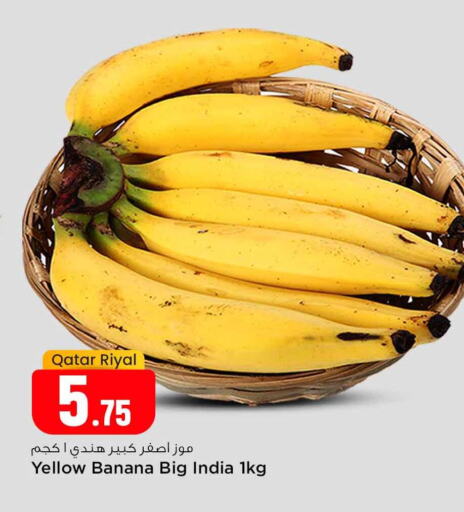 Banana from Qatar India available at Safari Hypermarket in Qatar - Al Shamal