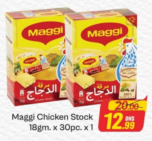 MAGGI available at Azhar Al Madina Hypermarket in UAE - Dubai