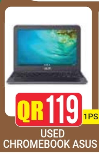 ASUS Laptop available at New Stop n Shop @Fereej Bin Omran in Qatar - Doha