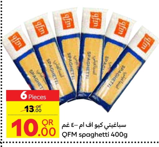 كيو إف إم سباغيتي available at كارفور in قطر - أم صلال