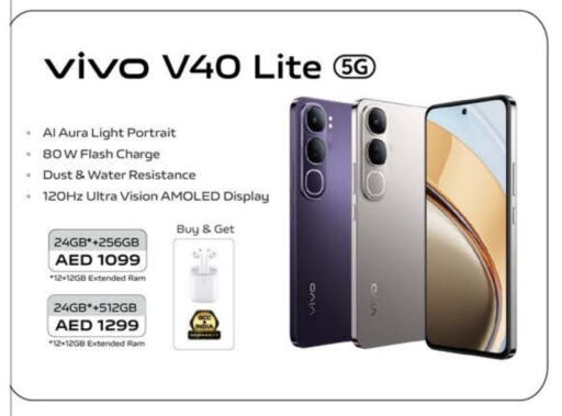 VIVO available at Nesto Hypermarket in UAE - Ras al Khaimah