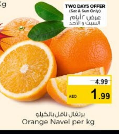 Orange available at Nesto Hypermarket in UAE - Fujairah