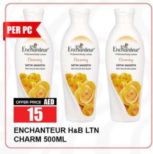 Enchanteur Body Lotion & Cream available at Quick Supermarket in UAE - Dubai