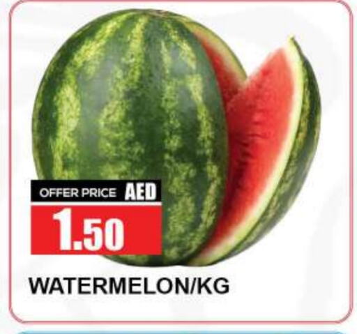 Watermelon available at Quick Supermarket in UAE - Dubai