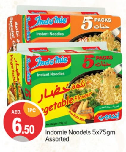 INDOMIE Noodles available at TALAL MARKET in UAE - Dubai