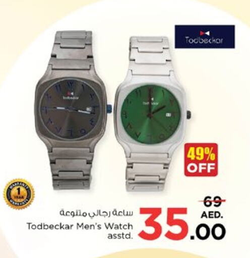 available at Nesto Hypermarket in UAE - Sharjah / Ajman