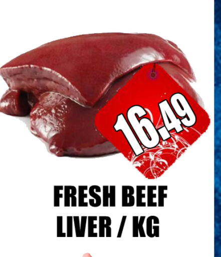 Beef available at GRAND MAJESTIC HYPERMARKET in UAE - Abu Dhabi