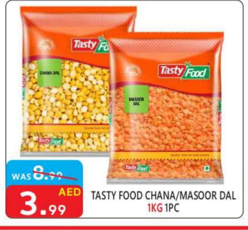 TASTY FOOD available at United Hypermarket in UAE - Dubai