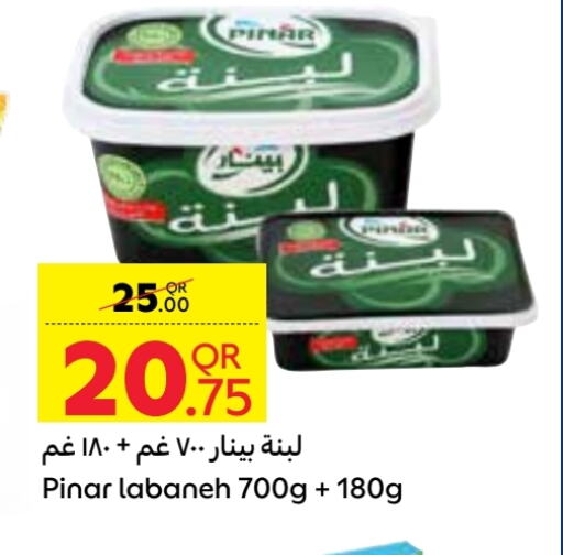 PINAR Labneh available at Carrefour in Qatar - Al Rayyan