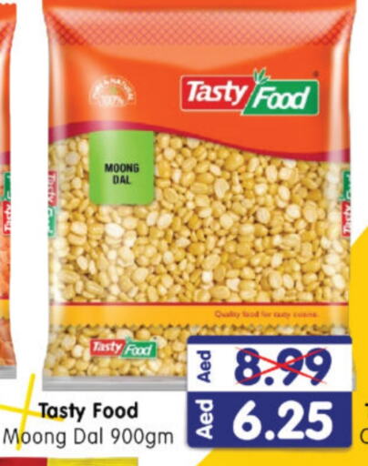 TASTY FOOD available at Al Madina Hypermarket in UAE - Abu Dhabi