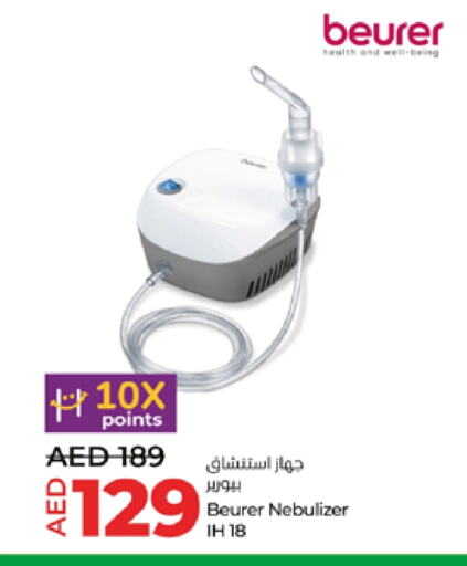 BEURER available at Lulu Hypermarket in UAE - Al Ain