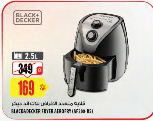 BLACK+DECKER