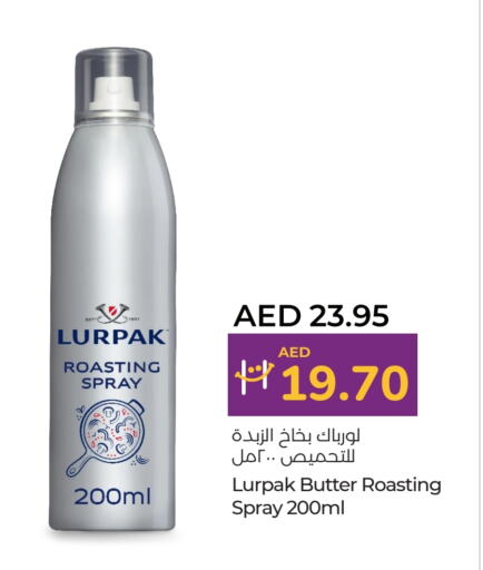 LURPAK available at Lulu Hypermarket in UAE - Abu Dhabi