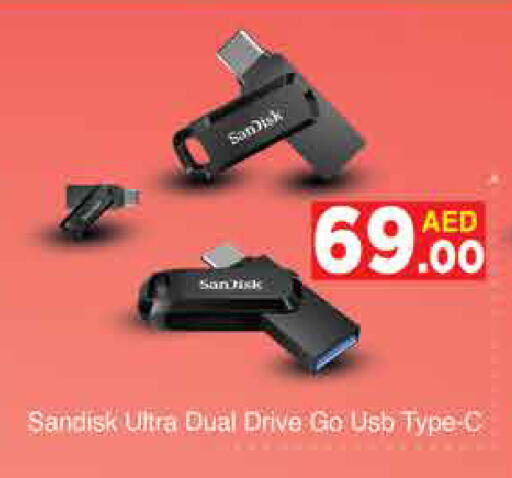 SANDISK Flash Drive available at AIKO Mall and AIKO Hypermarket in UAE - Dubai