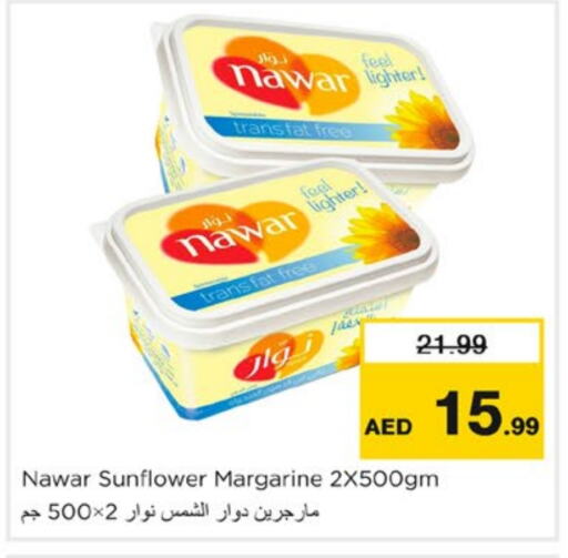 NAWAR available at Nesto Hypermarket in UAE - Fujairah