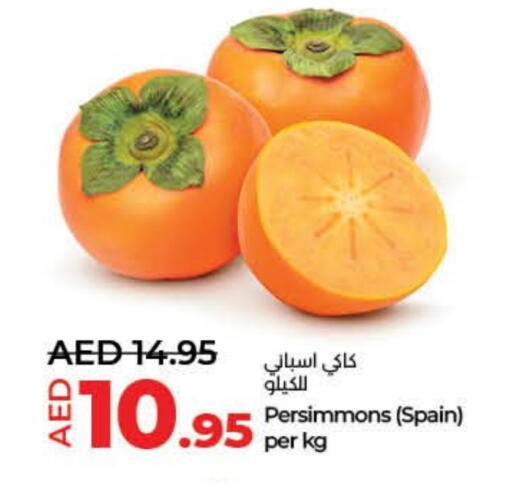 from Spain available at لولو هايبرماركت in الإمارات العربية المتحدة , الامارات - ٱلْفُجَيْرَة‎