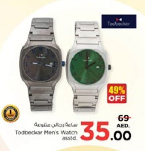 available at Nesto Hypermarket in UAE - Sharjah / Ajman