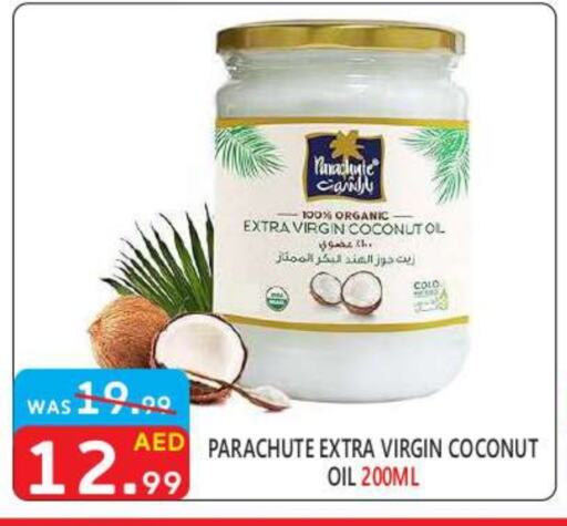 PARACHUTE Coconut Oil available at United Hypermarket in UAE - Dubai