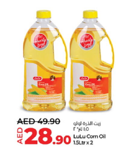 LULU available at Lulu Hypermarket in UAE - Abu Dhabi