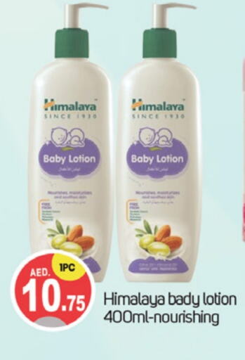 HIMALAYA available at TALAL MARKET in UAE - Dubai