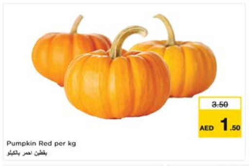 Pumpkin available at Nesto Hypermarket in UAE - Sharjah / Ajman