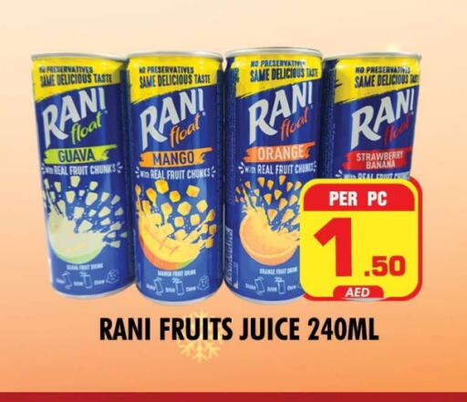 RANI available at NIGHT TO NIGHT DEPARTMENT STORE in UAE - Sharjah / Ajman