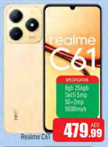 REALME available at AL MADINA in UAE - Sharjah / Ajman