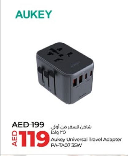 available at Lulu Hypermarket in UAE - Fujairah