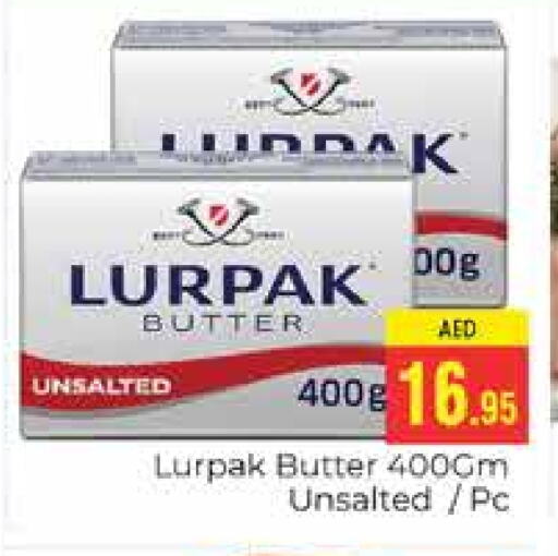 LURPAK available at PASONS GROUP in UAE - Dubai