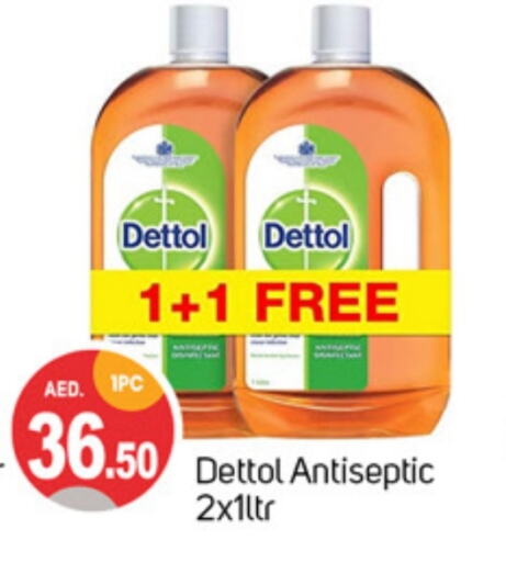 DETTOL Disinfectant available at TALAL MARKET in UAE - Sharjah / Ajman