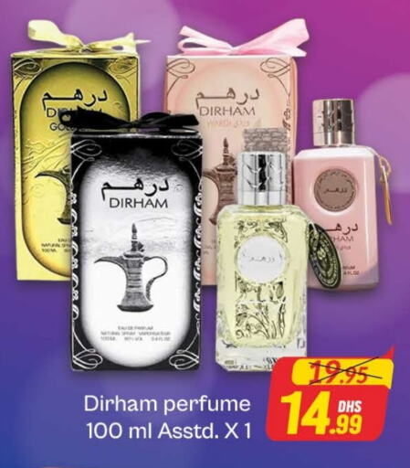 available at Azhar Al Madina Hypermarket in UAE - Dubai