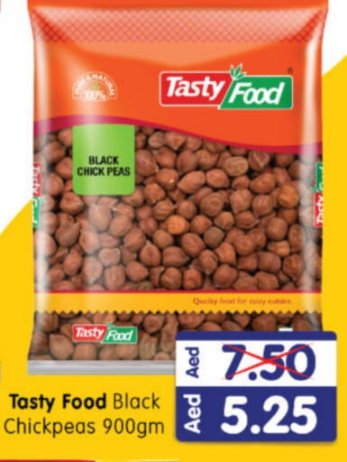 TASTY FOOD available at Al Madina Hypermarket in UAE - Abu Dhabi