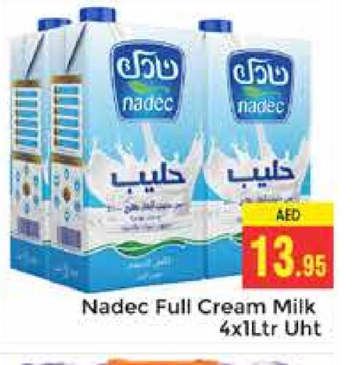 NADEC available at PASONS GROUP in UAE - Dubai