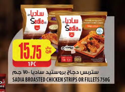 SADIA Chicken Strips available at Al Meera in Qatar - Al Shamal