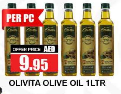 Olive Oil available at Quick Supermarket in UAE - Dubai