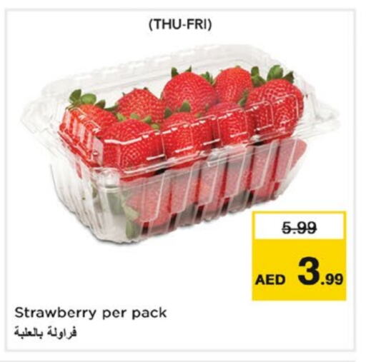 Strawberry available at نستو هايبرماركت in الإمارات العربية المتحدة , الامارات - ٱلْفُجَيْرَة‎