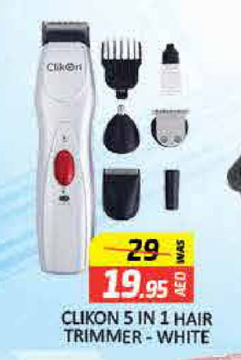 CLIKON available at Mango Hypermarket LLC in UAE - Dubai