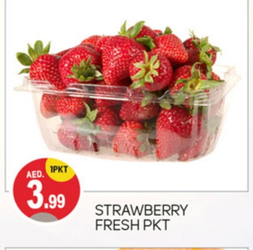 Strawberry available at TALAL MARKET in UAE - Dubai