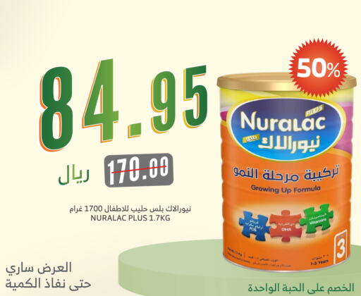 available at الراية in مملكة العربية السعودية, السعودية, سعودية - ينبع