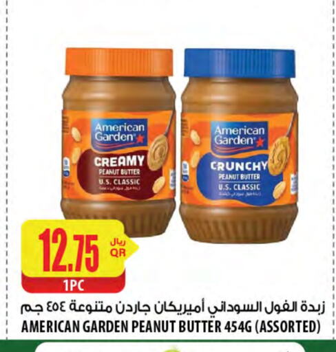 AMERICAN GARDEN Peanut Butter available at Al Meera in Qatar - Al Daayen