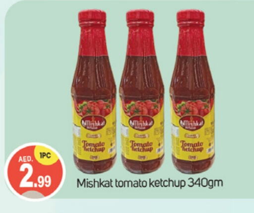 Tomato Ketchup available at TALAL MARKET in UAE - Dubai